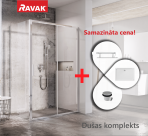 RAVAK dušas kabīnes komplekts 110x80 cm - SET11L/ SET11R