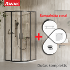 RAVAK dušas kabīnes komplekts 90x90 - SET44