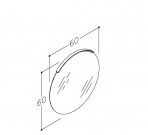ECO ROUND spogulis ar LED Moon apgaismojumu 60 cm, Hroms 5