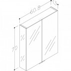 RB GRAND Зеркальный шкаф для ванной 60 см 2