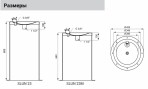 SANELA nerūsejošā tērauda dzeramā ūdens strūklaka SLUN 23M (650mm) 3