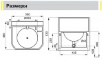 SANELA nerūsejošā tērauda elektriskā izlietne SLUN 72PB 6V (PIEZO) 5