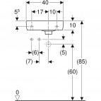 Selnova Compact izlietne 40 cm 6