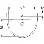 Selnova раковина 60x48 см 3