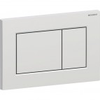 Sigma 01 square noskalošanas taustiņš, Hroms/Easy-to-clean