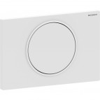 Sigma 10 noskalošanas taustiņš, Balts matēts-balts/Easy-to-clean