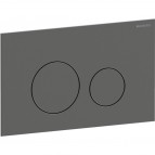 Sigma 40 noskalošanas taustiņš, Brushed Black chrome/Easy-to-clean