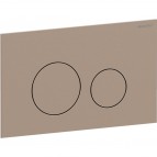Sigma 40 noskalošanas taustiņš, Brushed Red gold/Easy-to-clean