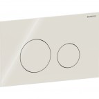 Sigma 40 noskalošanas taustiņš, Sand grey/Stikls