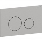 Sigma 40 noskalošanas taustiņš, Brushed Stainless steel/Easy-to-clean