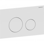 Sigma 40 noskalošanas taustiņš, Balts matēts/Easy-to-clean