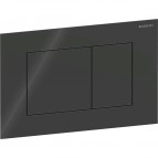 Sigma 40 square noskalošanas taustiņš, Melns/Stikls