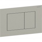 Sigma 40 square noskalošanas taustiņš, Brushed Nickel/Easy clean