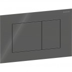 Sigma 40 square noskalošanas taustiņš, Lava/Stikls