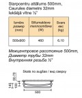 Sonāte 2+ dvieļu žāvētājs 500x900, Nerūsējošais tērauds 4