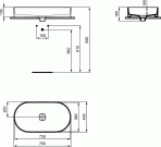 Strada II izlietne Oval 75 cm 2