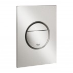 Taustiņš Nova Cosmo S(mini) duo, 130x172 mm, vertikāls,supersteel