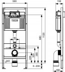 TECEbase WC-modulis ar Base tvertni h=1120 mm  2