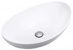 VANNAS ISTABAS IZLIETNE INTRA 590x383x178 mm, Ceramic white