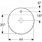 Variform pаковина встраиваемая сверху накладная, 48 cm 3