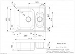 Virtuves izlietne ADMIRAL 60 (L) KGOKG 615x490 mm 2