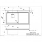 Virtuves izlietne Phoenix 40 (L), 860x510 mm, kreisā puse 2