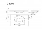 Vispool izlietne bez pārplūdes L-1300 1285x522 mm, Balta 4