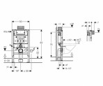 WC iebūvējamā sistēma Duofix Omega 82cm 2