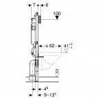 WC iebūvējamā sistēma Duofix Sigma UP320 112cm 5